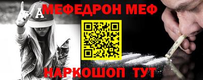 гашик Апрелевка