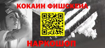 не бодяженный Апшеронск