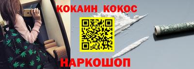 гашик Апрелевка