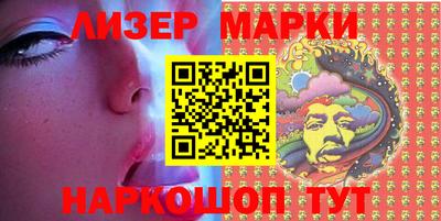 кокаин премиум Аргун