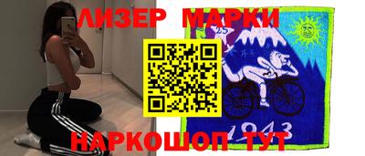 кокаин премиум Аргун
