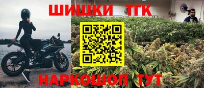 не бодяженный Апшеронск