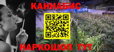 кокаин премиум Аргун
