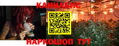 гашик Апрелевка