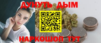 гашик Апрелевка