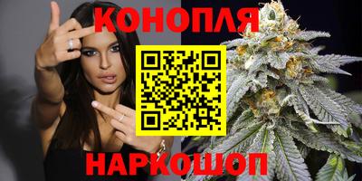 кокаин премиум Аргун