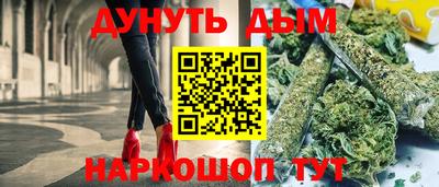 кокаин премиум Аргун