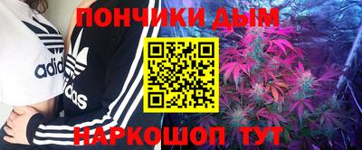 не бодяженный Апшеронск