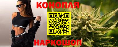 кокаин премиум Аргун