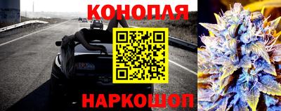 гашик Апрелевка