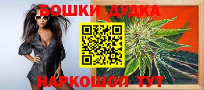 кокаин премиум Аргун