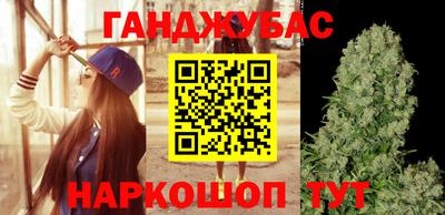 кокаин премиум Аргун