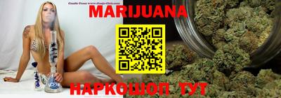 кокаин премиум Аргун