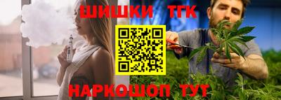 не бодяженный Апшеронск