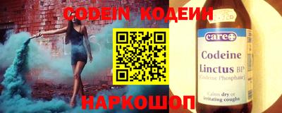 гашик Апрелевка