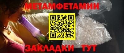 кокаин премиум Аргун