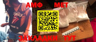 гашик Апрелевка