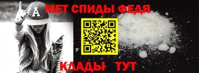 гашик Апрелевка