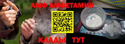 гашик Апрелевка