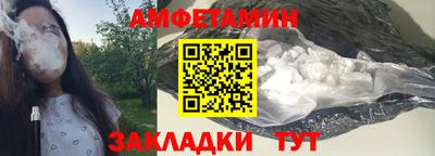 гашик Апрелевка