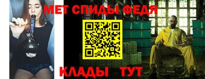 не бодяженный Апшеронск