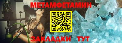 кокаин премиум Аргун