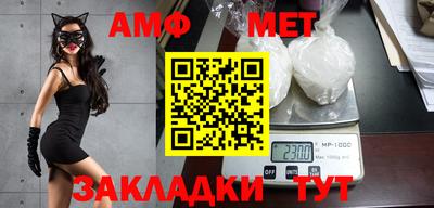 не бодяженный Апшеронск