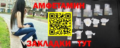 гашик Апрелевка
