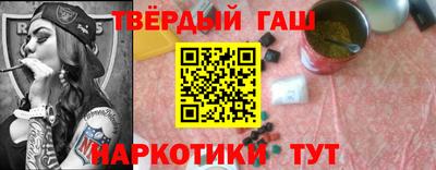 не бодяженный Апшеронск