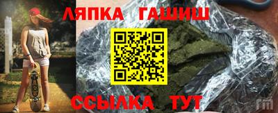 кокаин премиум Аргун