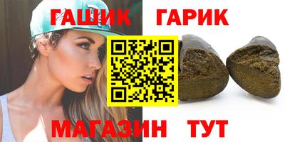 кокаин премиум Аргун