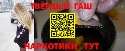 кокаин премиум Аргун