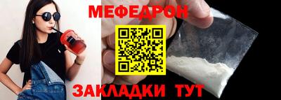 не бодяженный Апшеронск