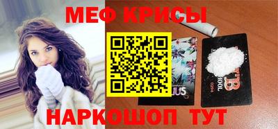 не бодяженный Апшеронск