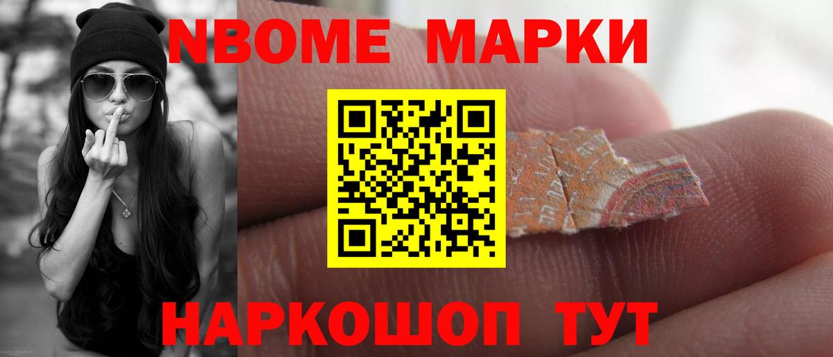 Лсд 25 экстази кислота  LSD-25 экстази ecstasy  Верхний Уфалей  Лсд 25 экстази  Вход с VPN 